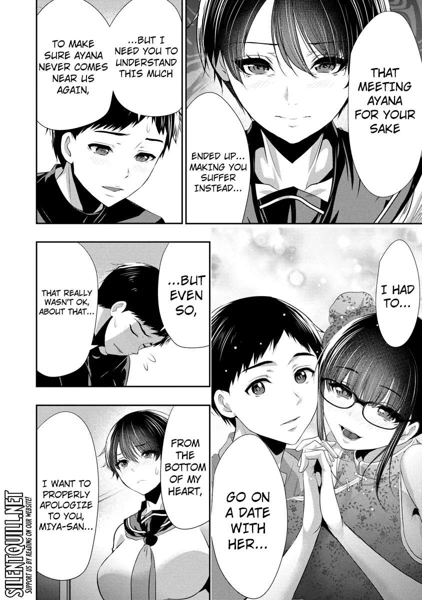 Osananajimi to Kanojo to Chapter 18 - page 13