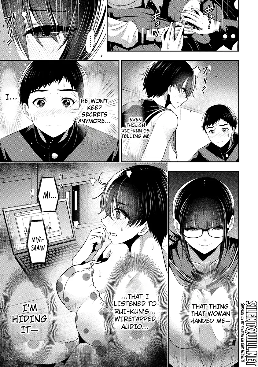 Osananajimi to Kanojo to Chapter 18 - page 16