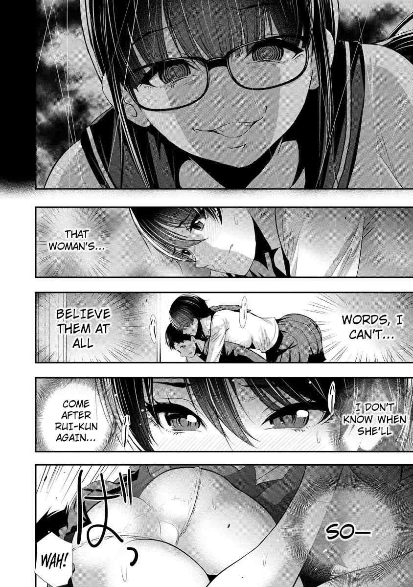 Osananajimi to Kanojo to Chapter 18 - page 21