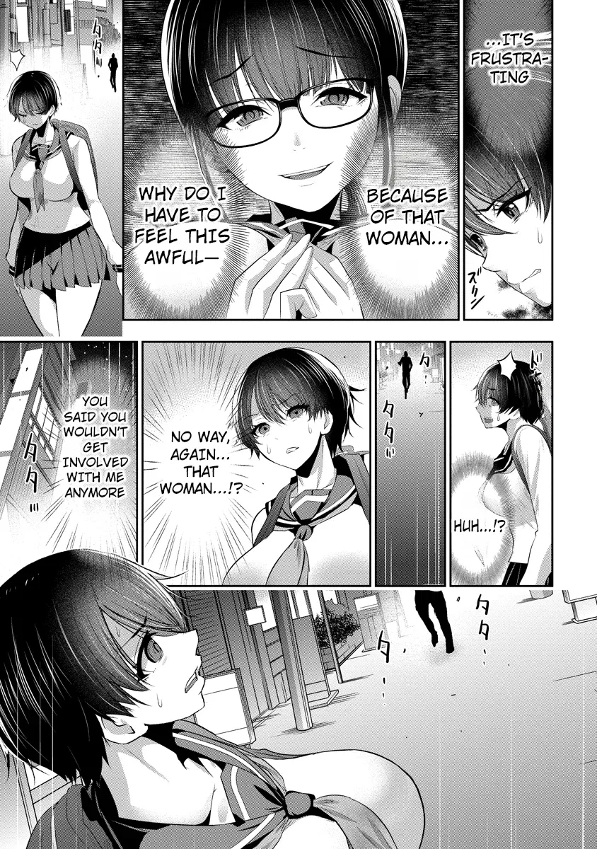 Osananajimi to Kanojo to Chapter 18 - page 6