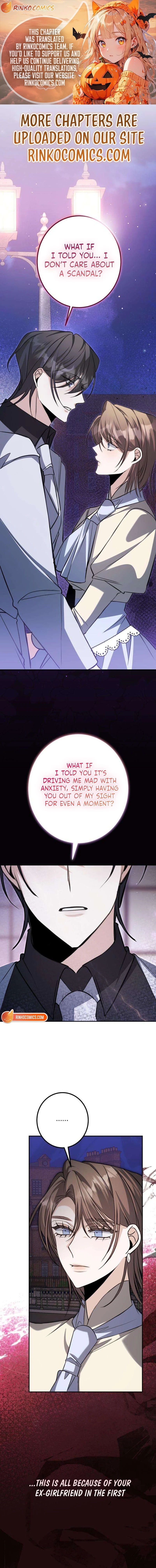The End of an Imperfect Divorce Chapter 43 - page 1