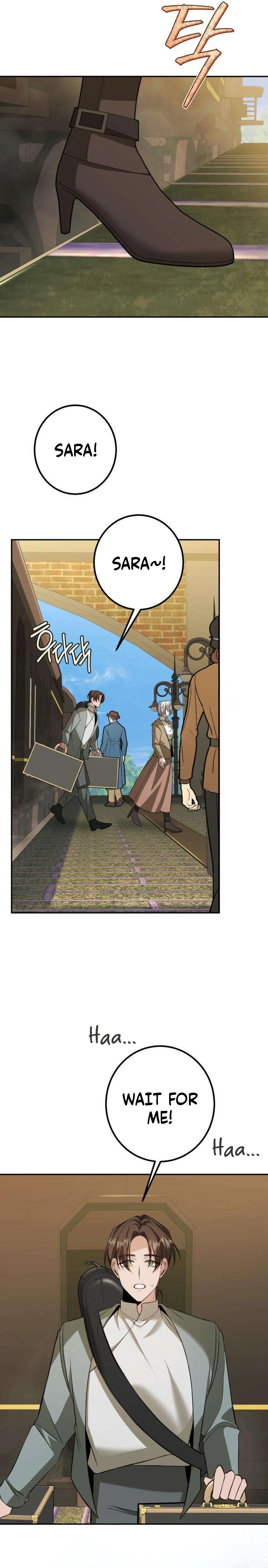 The End of an Imperfect Divorce Chapter 43 - page 12