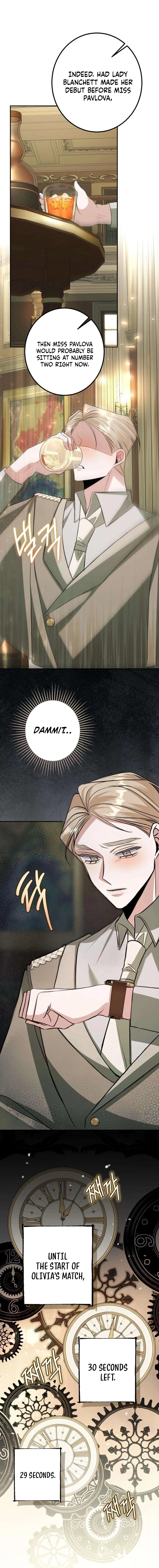 The End of an Imperfect Divorce Chapter 44 - page 16