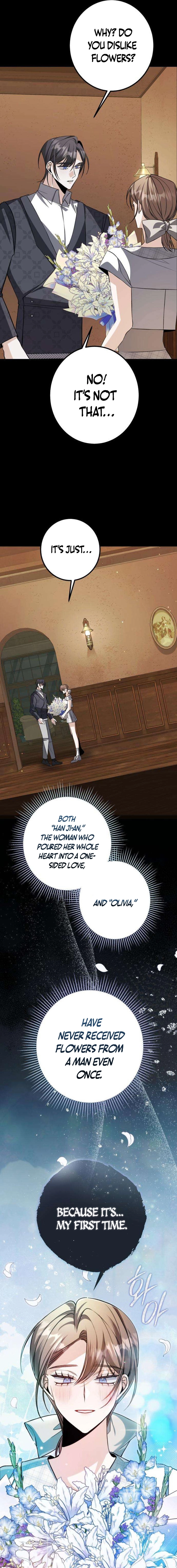 The End of an Imperfect Divorce Chapter 46 - page 13