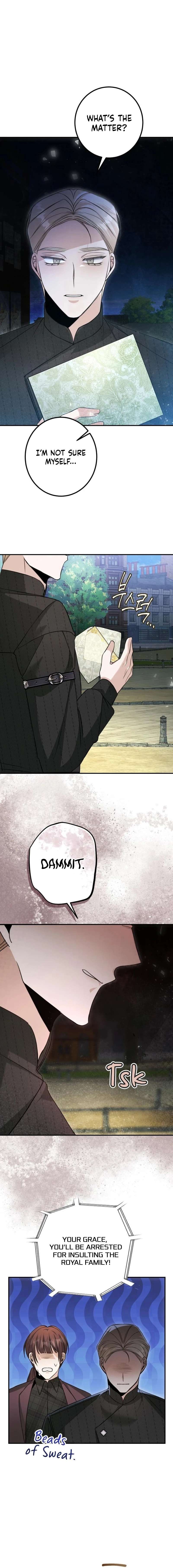 The End of an Imperfect Divorce Chapter 47 - page 7