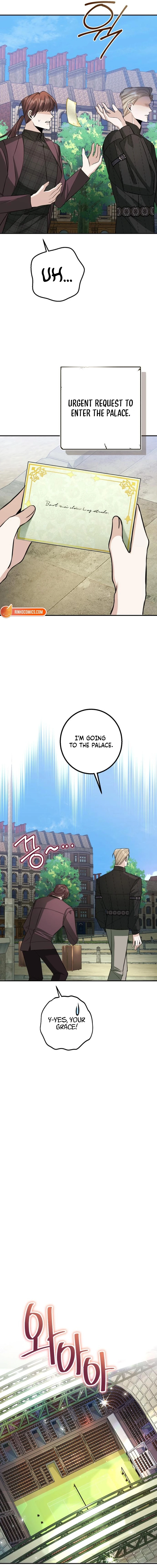 The End of an Imperfect Divorce Chapter 47 - page 8