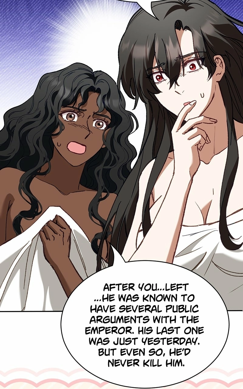 The Princess is Now the Duke Chapter 43 - page 16