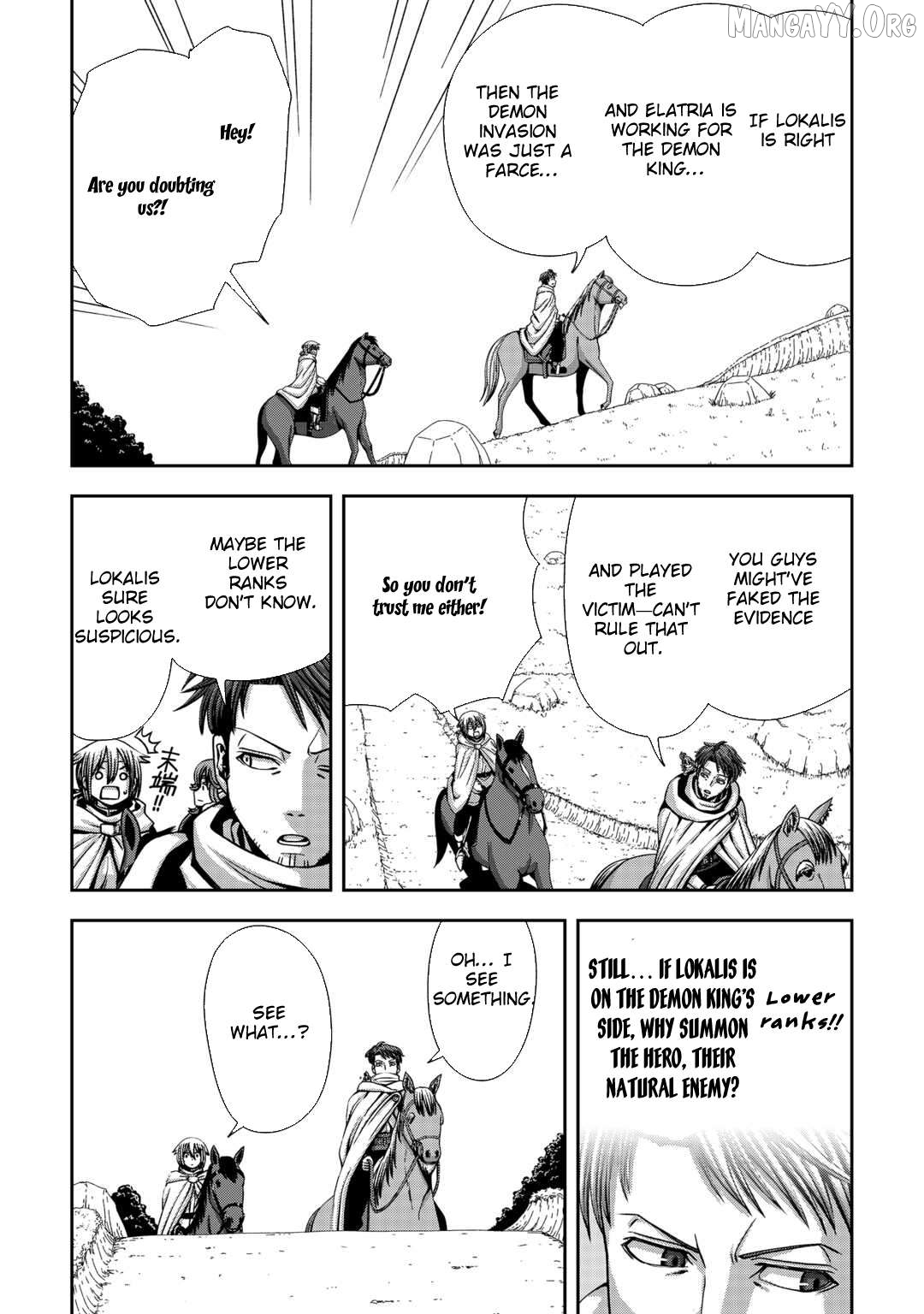 Isekai Nidome no Ossan, Dou Kangaete mo Koukousei Yuusha Yori Tsuyoi Chapter 13 - page 6