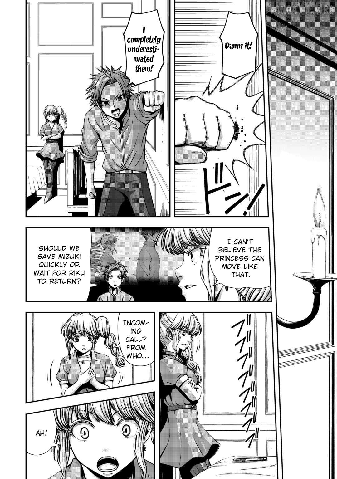 Isekai Nidome no Ossan, Dou Kangaete mo Koukousei Yuusha Yori Tsuyoi Chapter 14 - page 24