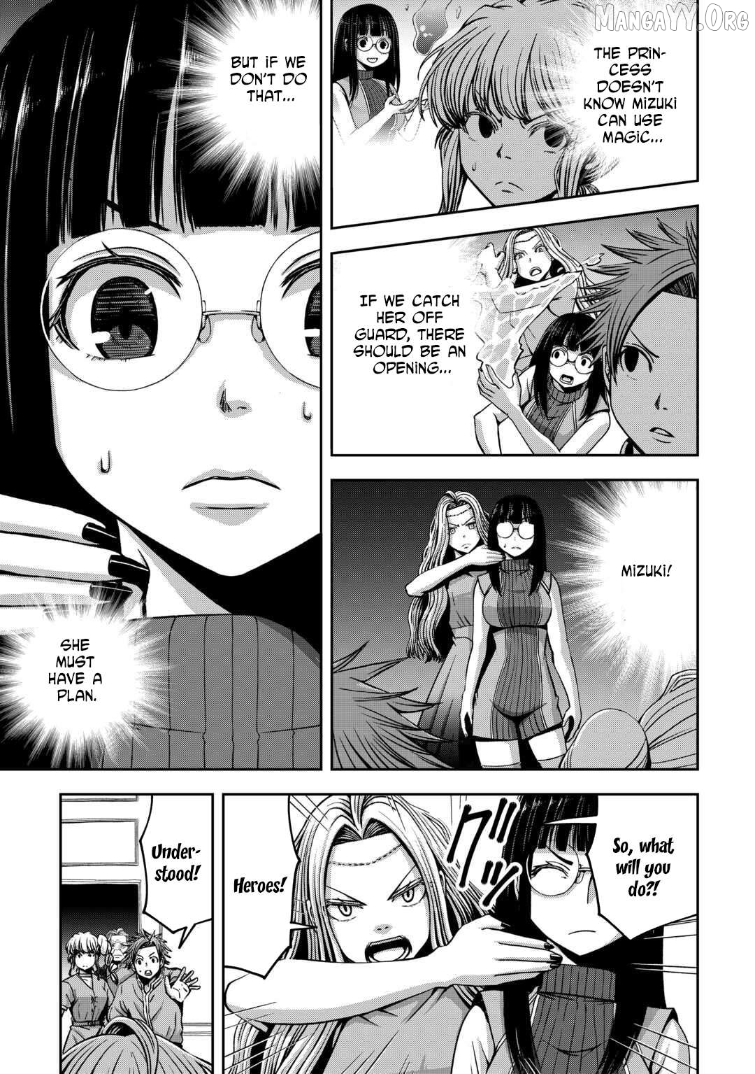 Isekai Nidome no Ossan, Dou Kangaete mo Koukousei Yuusha Yori Tsuyoi Chapter 14 - page 3