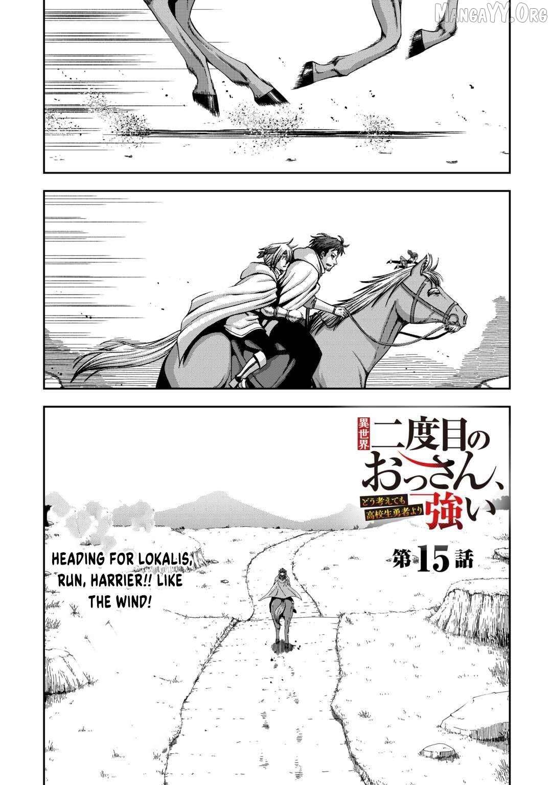 Isekai Nidome no Ossan, Dou Kangaete mo Koukousei Yuusha Yori Tsuyoi Chapter 15 - page 1