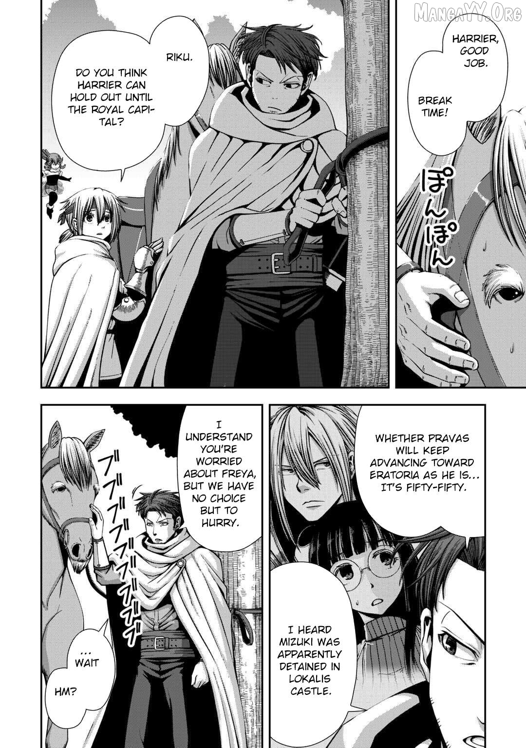 Isekai Nidome no Ossan, Dou Kangaete mo Koukousei Yuusha Yori Tsuyoi Chapter 15 - page 2