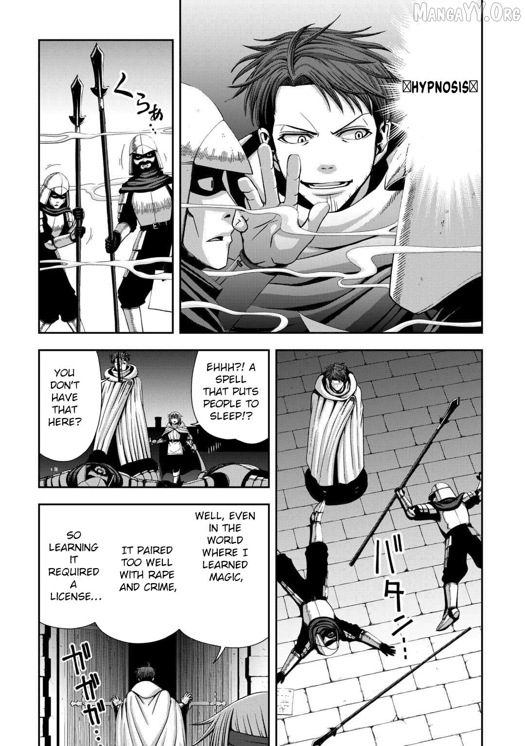 Isekai Nidome no Ossan, Dou Kangaete mo Koukousei Yuusha Yori Tsuyoi Chapter 15 - page 21