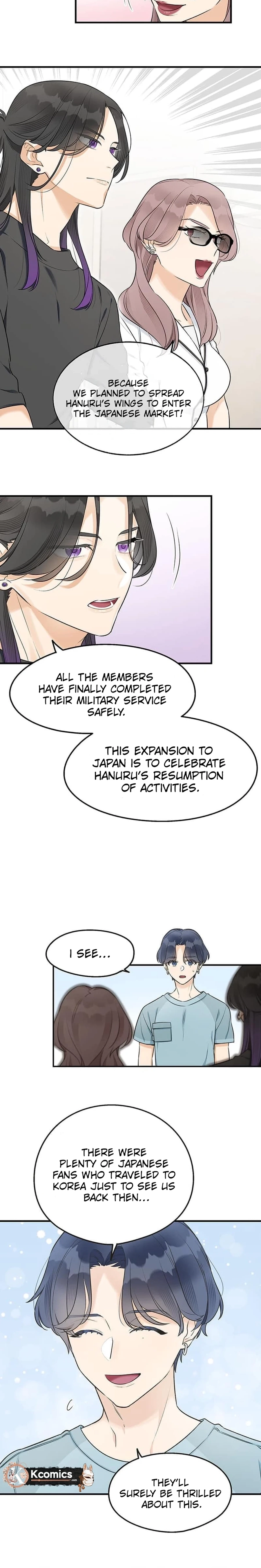 Living with My Favorite Person is Too Precious Chapter 30 - page 4