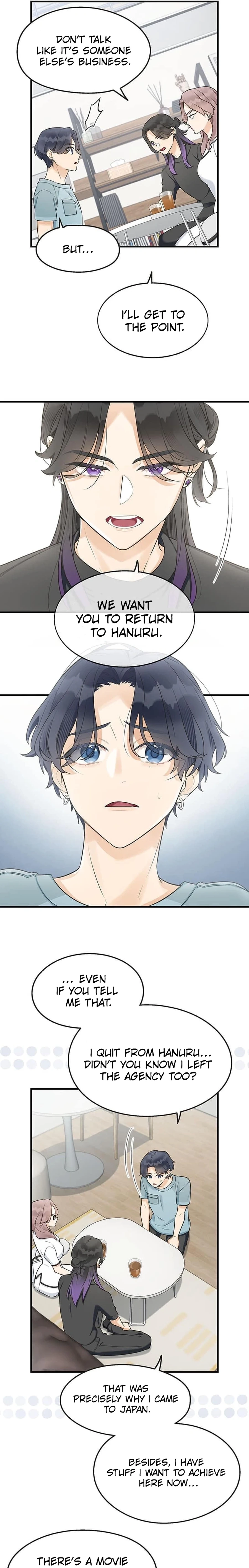Living with My Favorite Person is Too Precious Chapter 30 - page 5