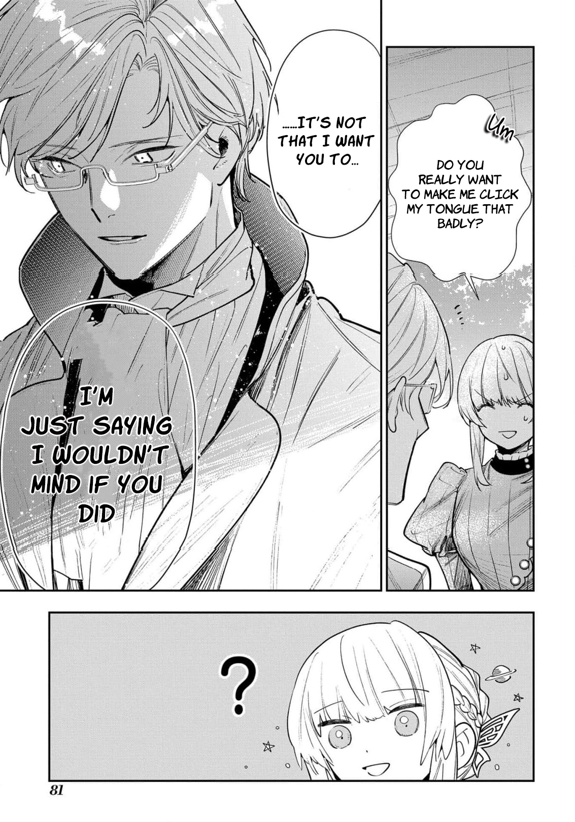 Uragirareta no de, Ouhitsuki Jijo ni Job Change! Chapter 28 - page 12