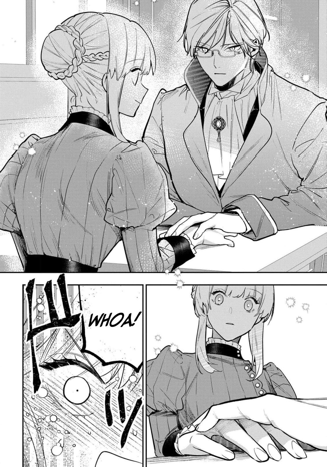 Uragirareta no de, Ouhitsuki Jijo ni Job Change! Chapter 28 - page 19