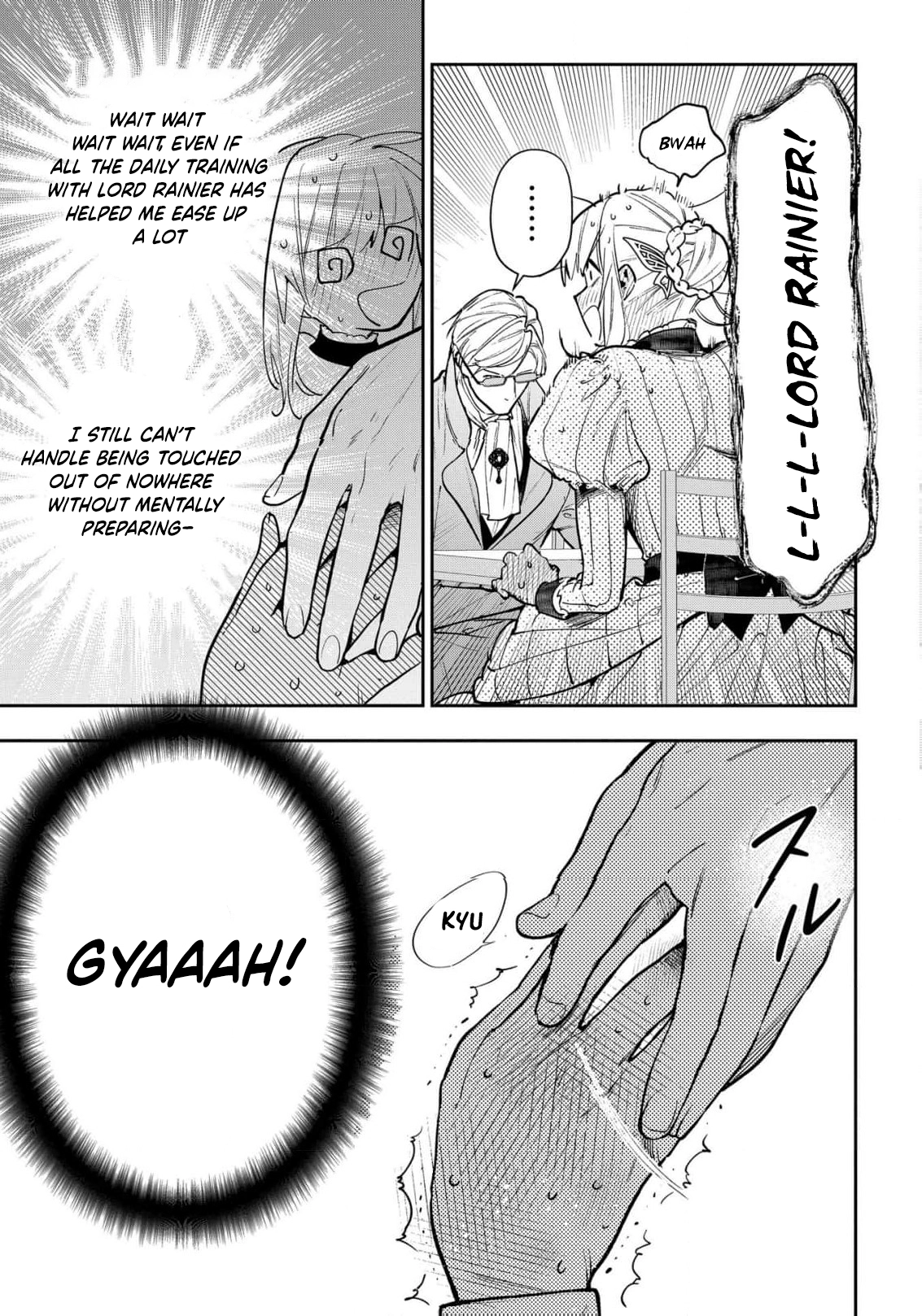 Uragirareta no de, Ouhitsuki Jijo ni Job Change! Chapter 28 - page 20