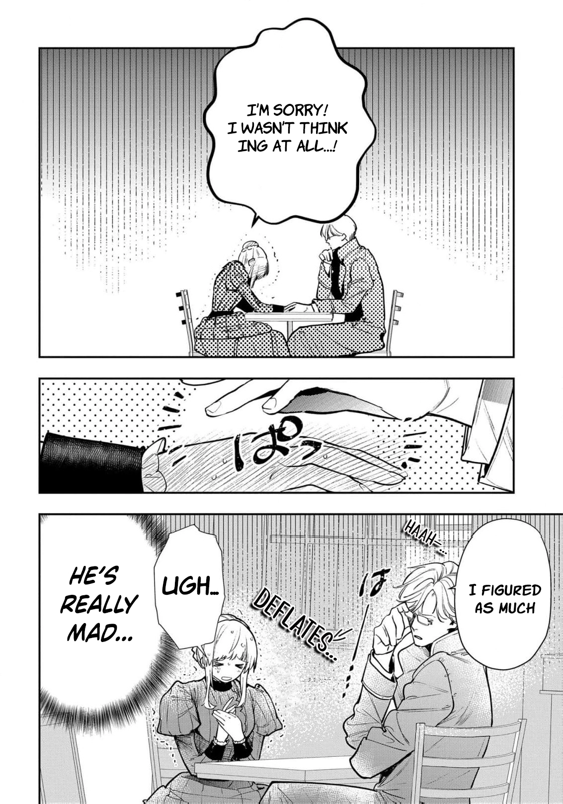 Uragirareta no de, Ouhitsuki Jijo ni Job Change! Chapter 28 - page 23