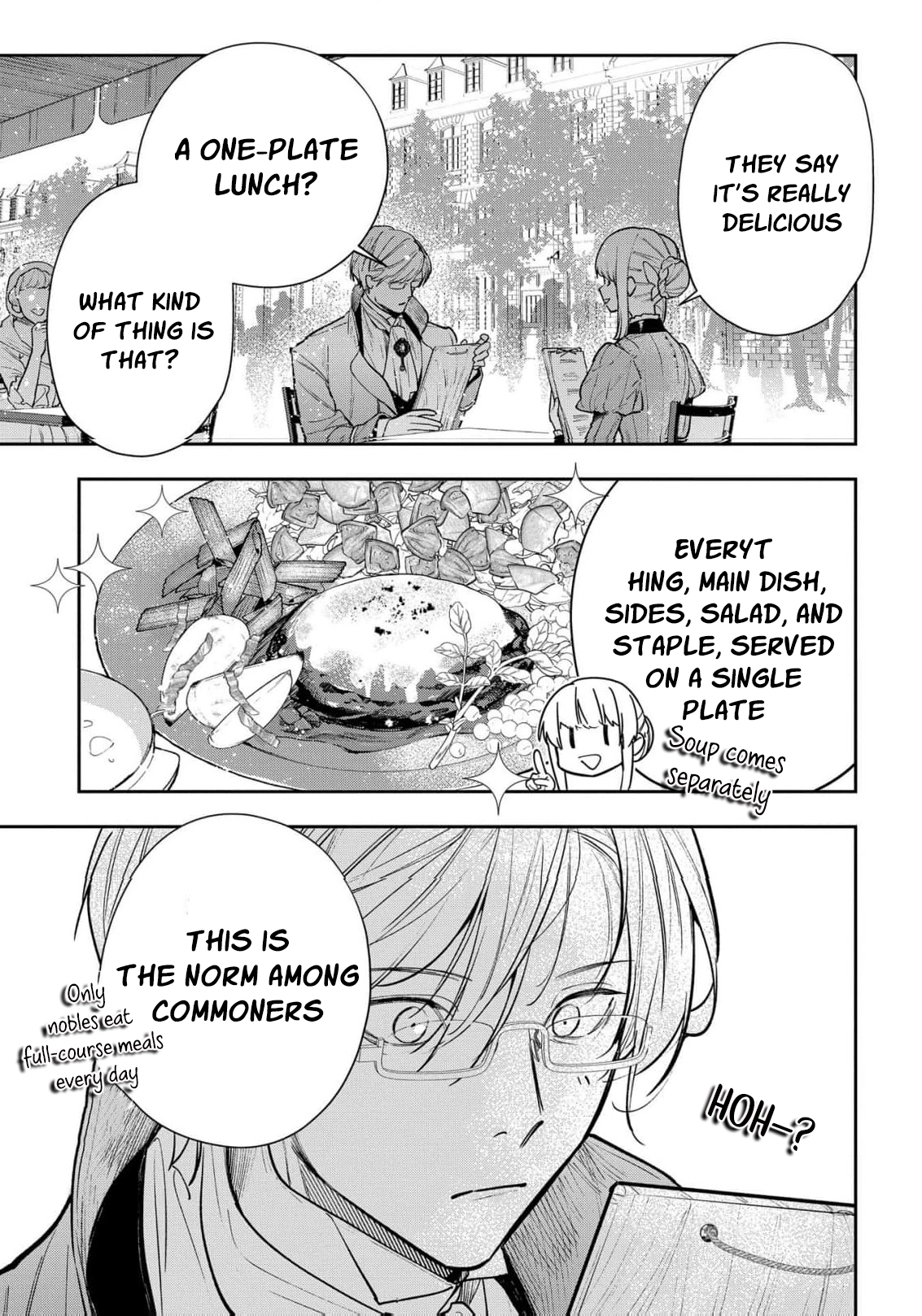 Uragirareta no de, Ouhitsuki Jijo ni Job Change! Chapter 28 - page 6