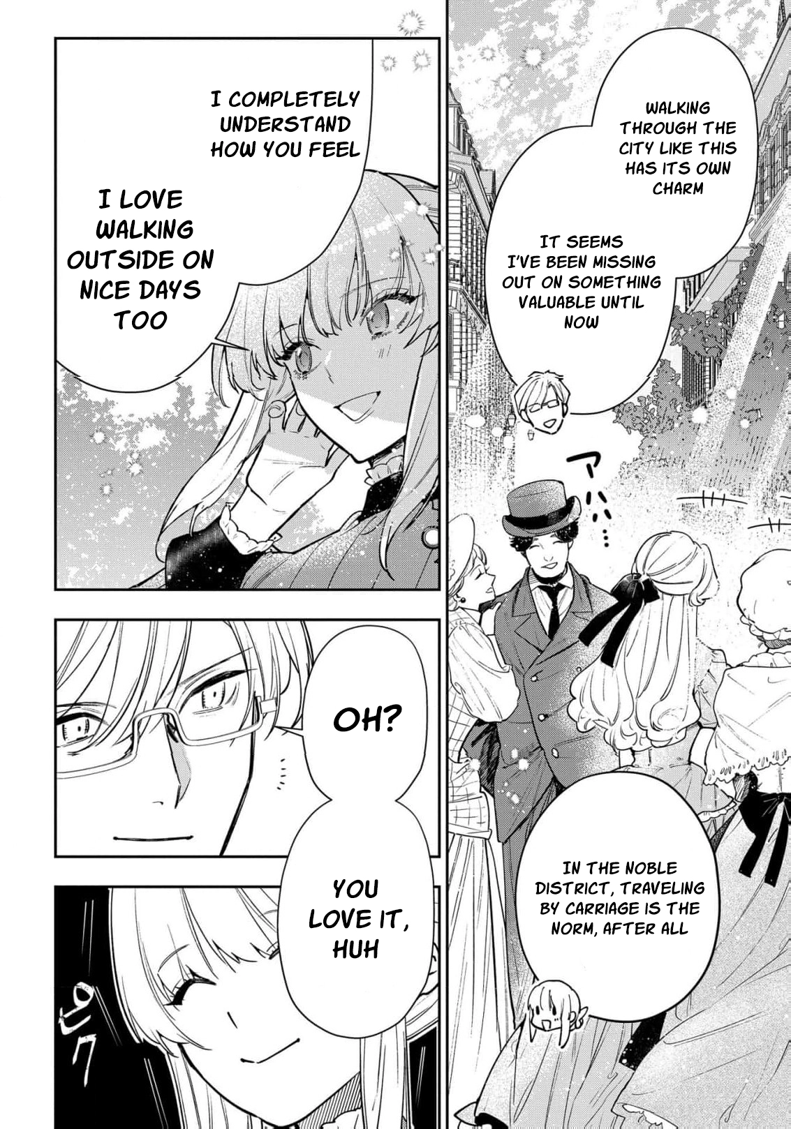 Uragirareta no de, Ouhitsuki Jijo ni Job Change! Chapter 28 - page 9