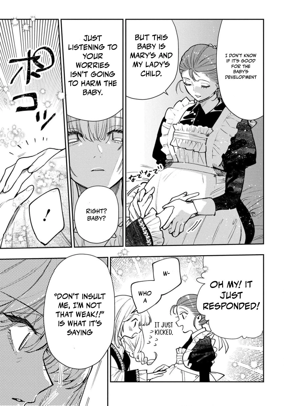 Uragirareta no de, Ouhitsuki Jijo ni Job Change! Chapter 29 - page 14