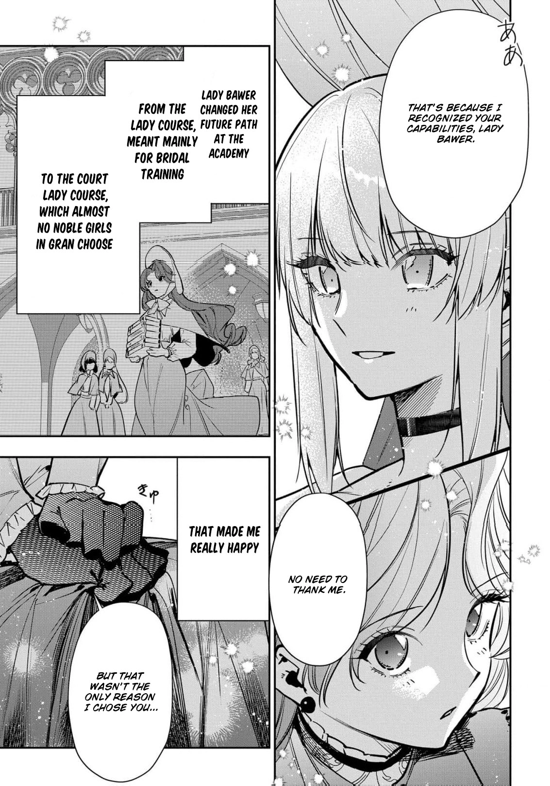 Uragirareta no de, Ouhitsuki Jijo ni Job Change! Chapter 30 - page 10