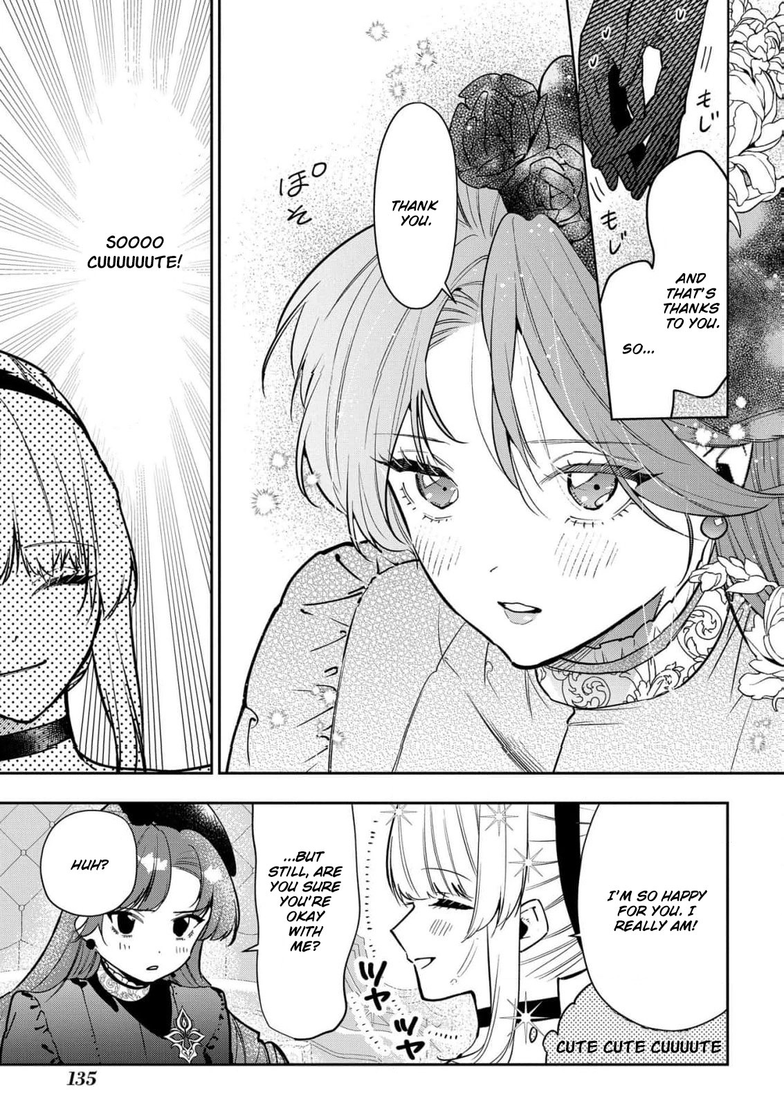 Uragirareta no de, Ouhitsuki Jijo ni Job Change! Chapter 30 - page 12