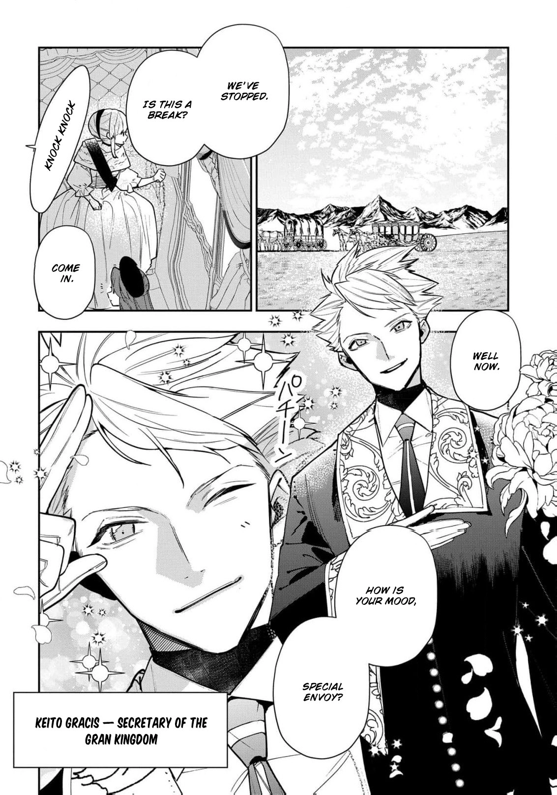 Uragirareta no de, Ouhitsuki Jijo ni Job Change! Chapter 30 - page 15