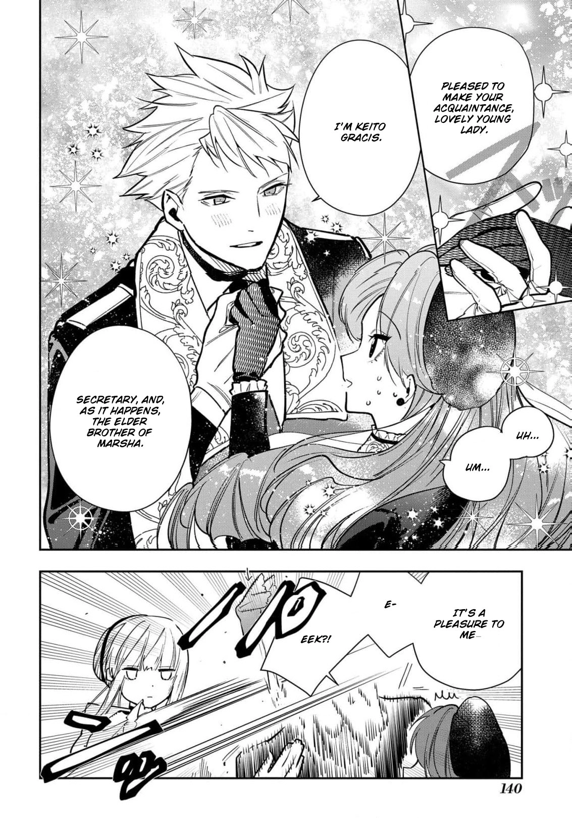Uragirareta no de, Ouhitsuki Jijo ni Job Change! Chapter 30 - page 17