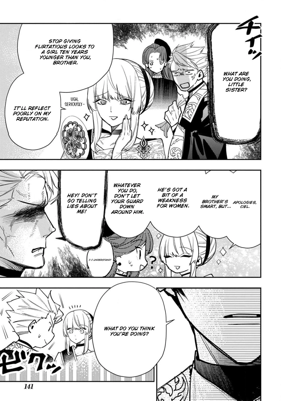 Uragirareta no de, Ouhitsuki Jijo ni Job Change! Chapter 30 - page 18
