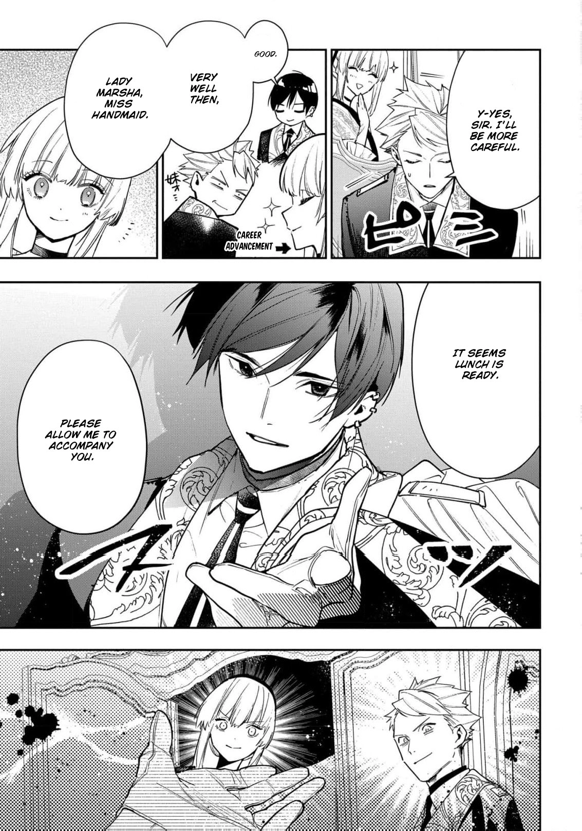 Uragirareta no de, Ouhitsuki Jijo ni Job Change! Chapter 30 - page 20