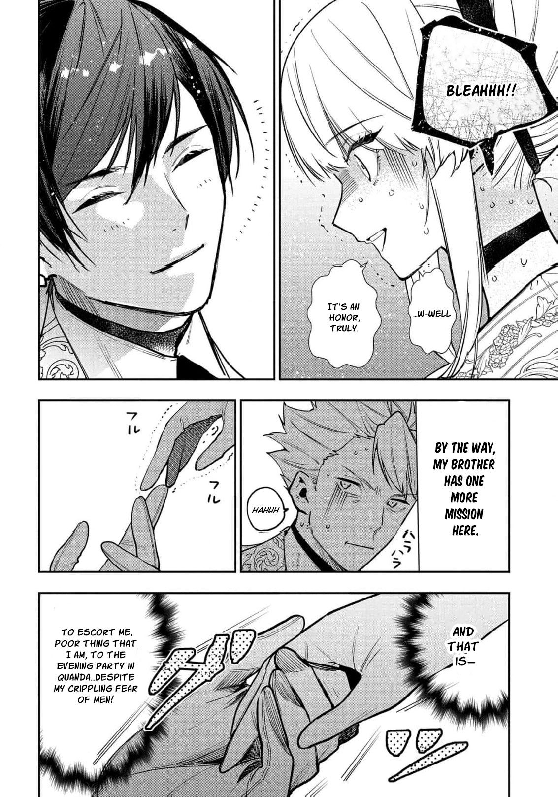 Uragirareta no de, Ouhitsuki Jijo ni Job Change! Chapter 30 - page 21