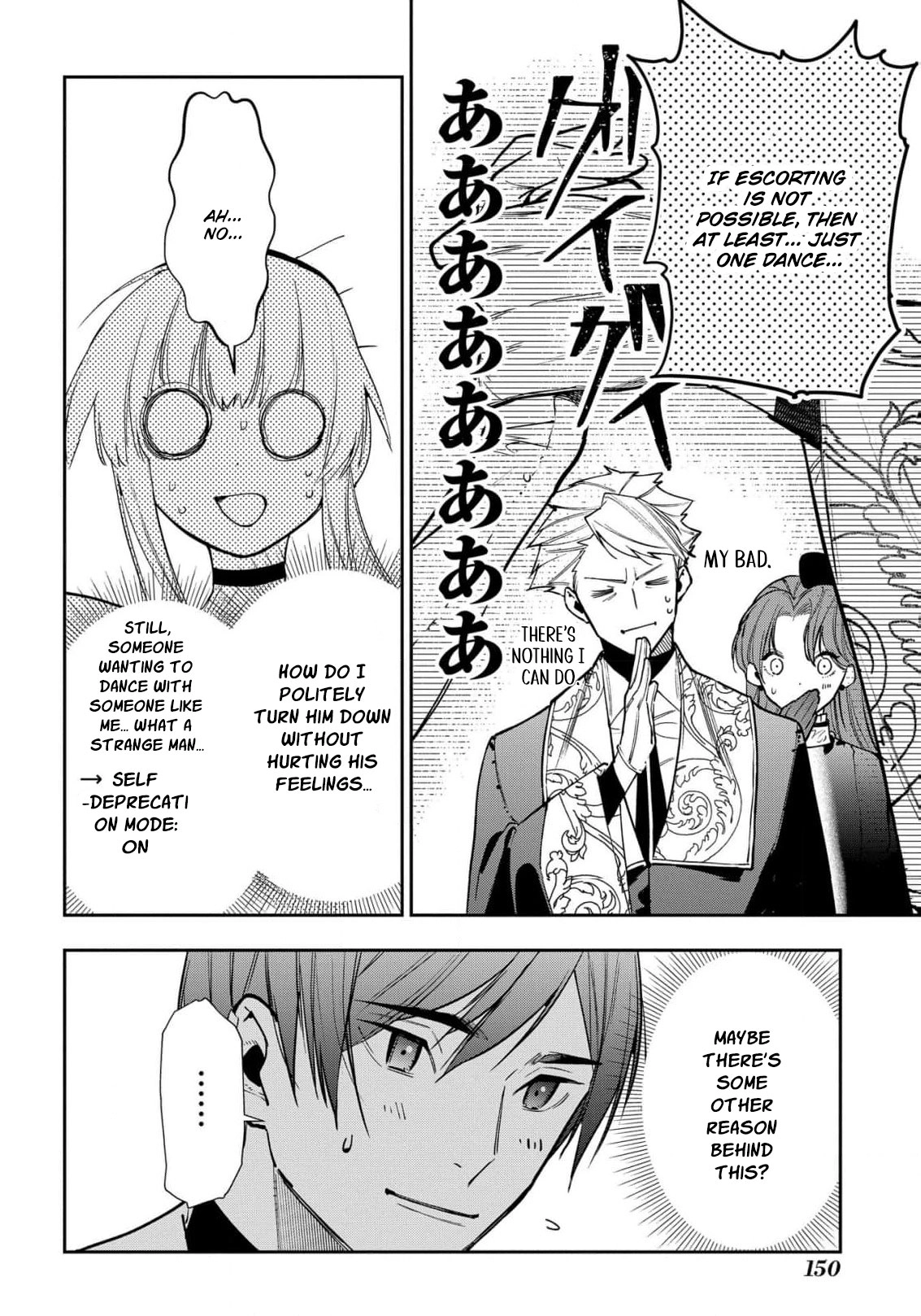 Uragirareta no de, Ouhitsuki Jijo ni Job Change! Chapter 30 - page 27