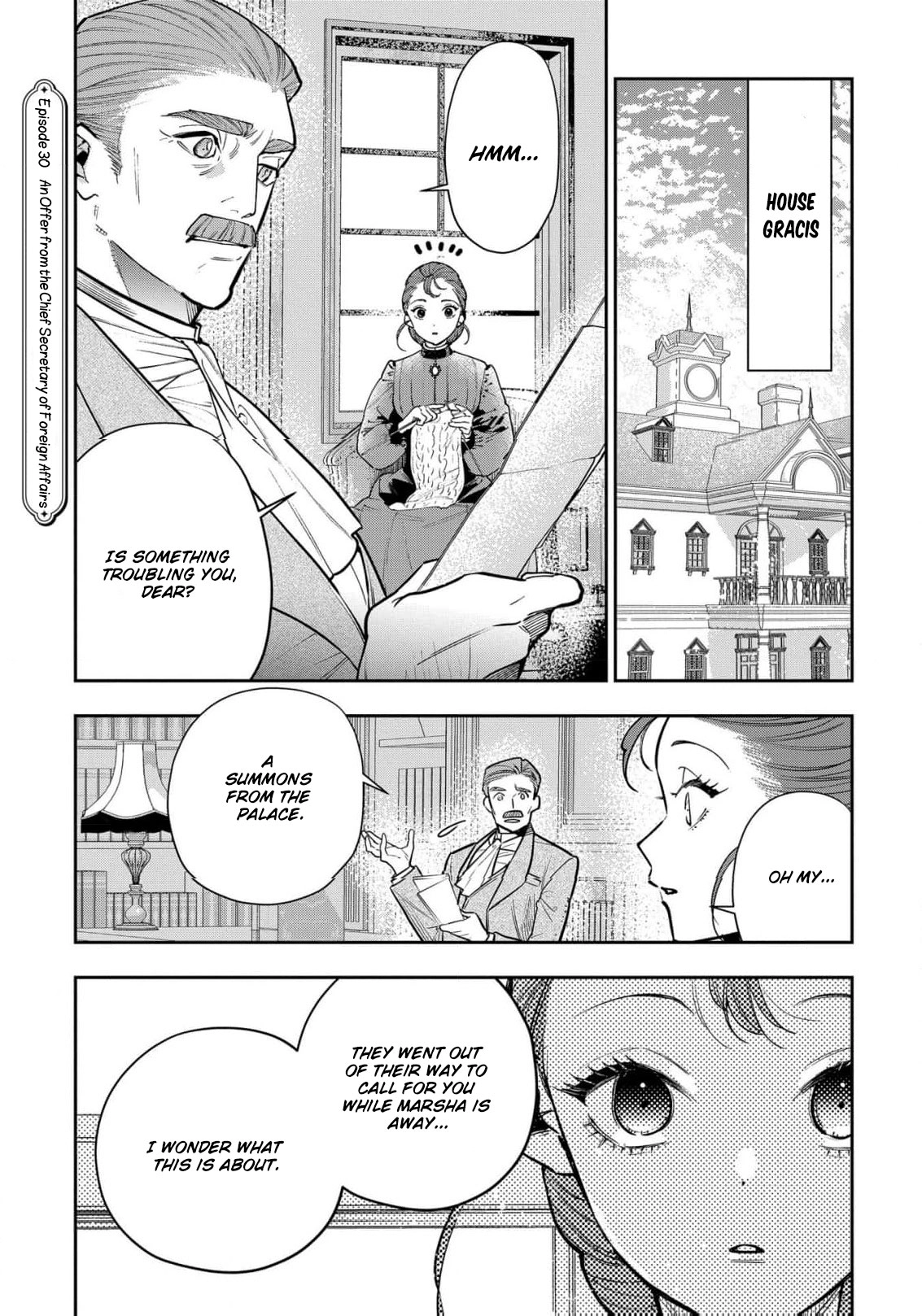 Uragirareta no de, Ouhitsuki Jijo ni Job Change! Chapter 30 - page 4