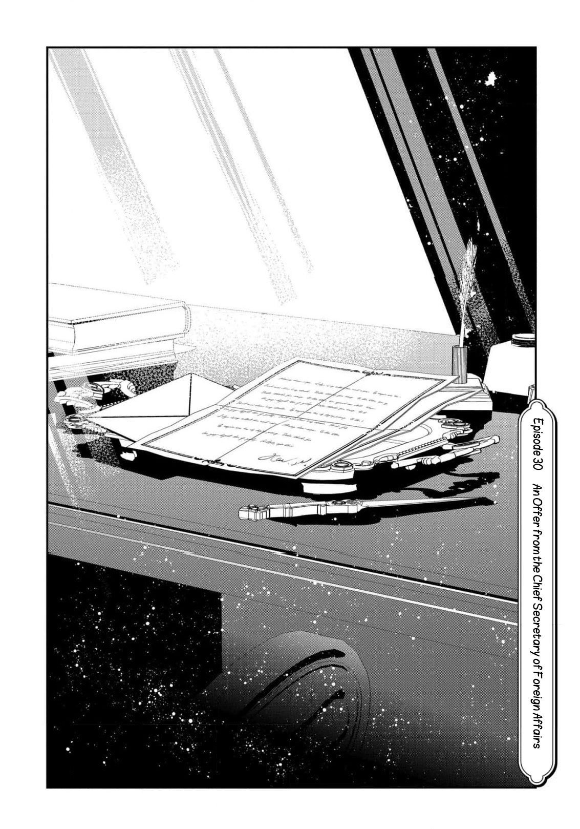 Uragirareta no de, Ouhitsuki Jijo ni Job Change! Chapter 30 - page 5