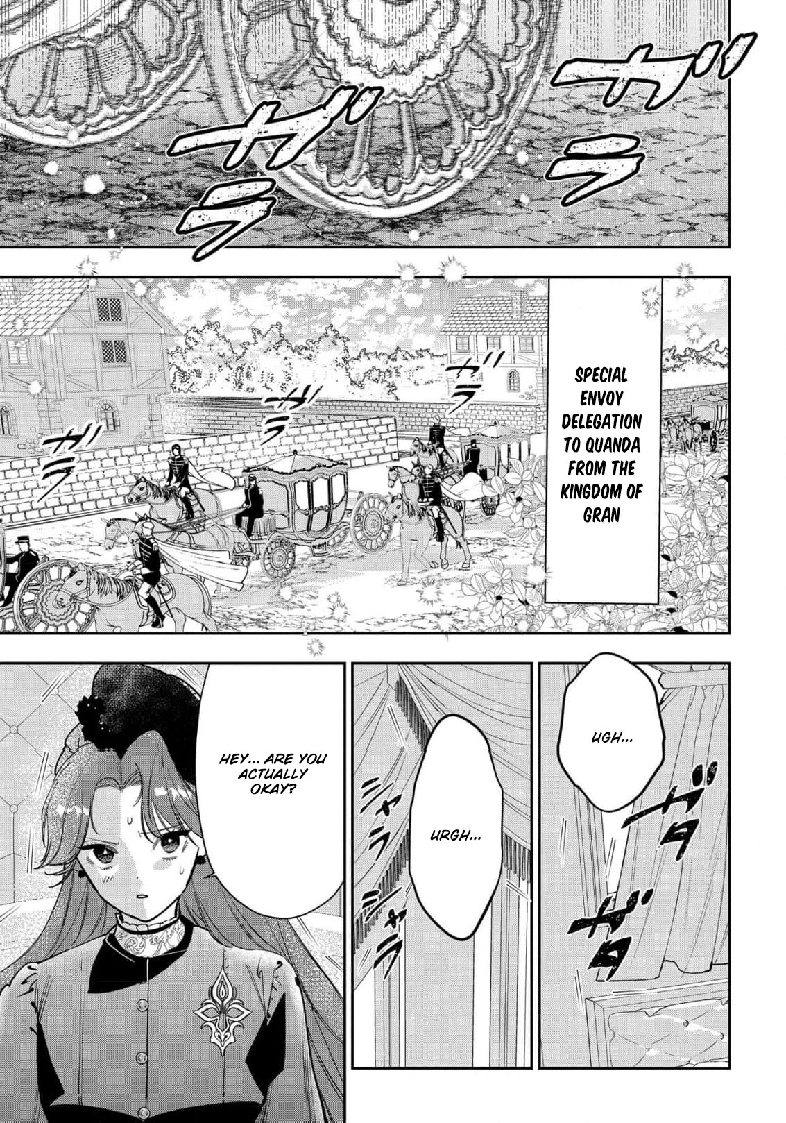Uragirareta no de, Ouhitsuki Jijo ni Job Change! Chapter 30 - page 6