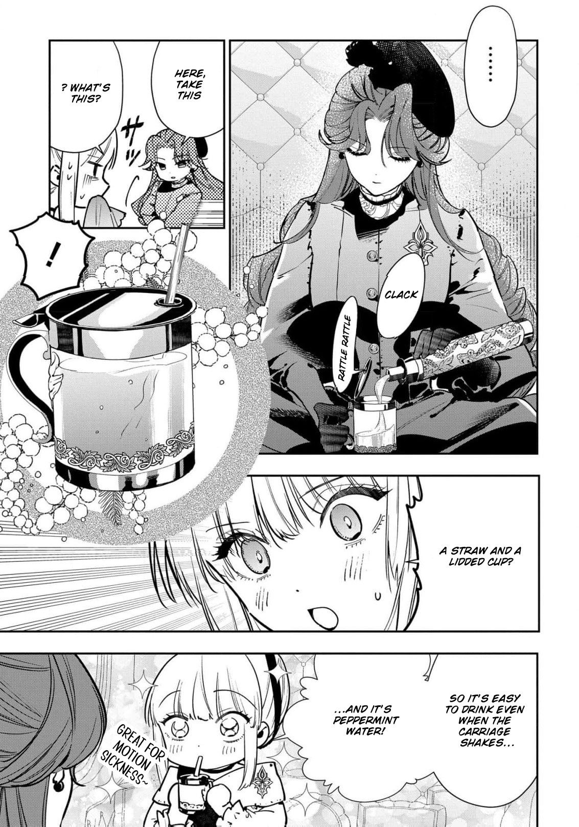 Uragirareta no de, Ouhitsuki Jijo ni Job Change! Chapter 30 - page 8