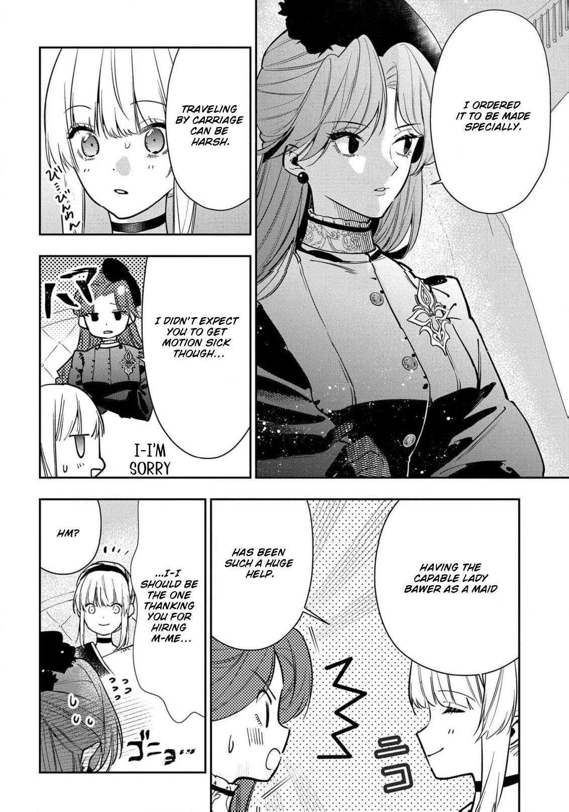 Uragirareta no de, Ouhitsuki Jijo ni Job Change! Chapter 30 - page 9