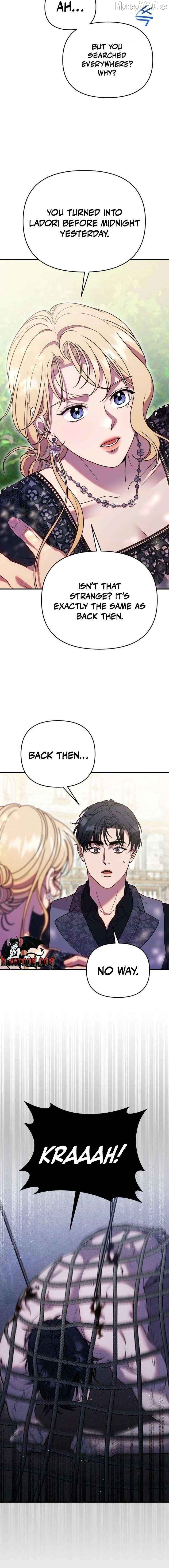 Lay Down Your Sword in the Bedroom Chapter 55 - page 12