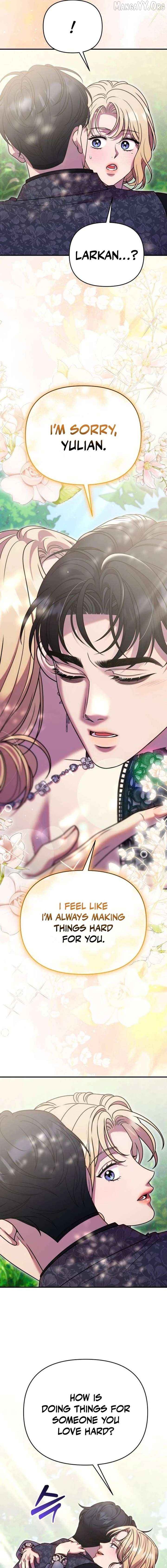 Lay Down Your Sword in the Bedroom Chapter 55 - page 15