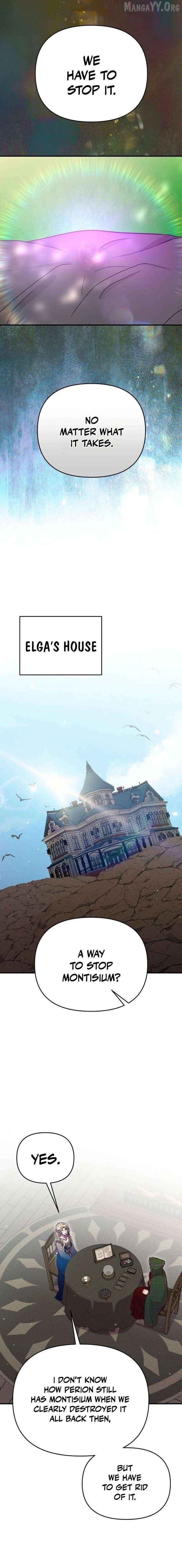 Lay Down Your Sword in the Bedroom Chapter 55 - page 17