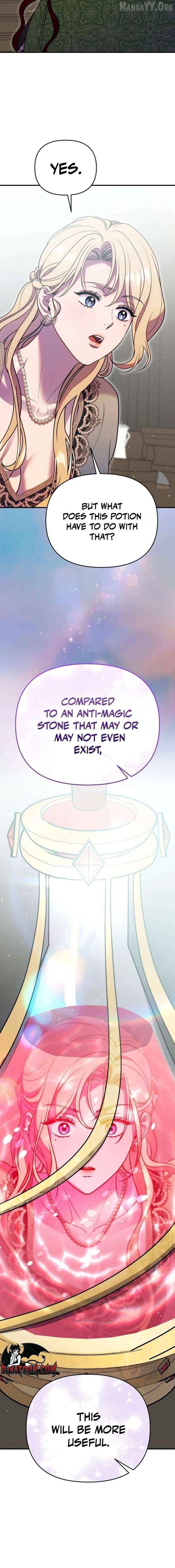 Lay Down Your Sword in the Bedroom Chapter 55 - page 22