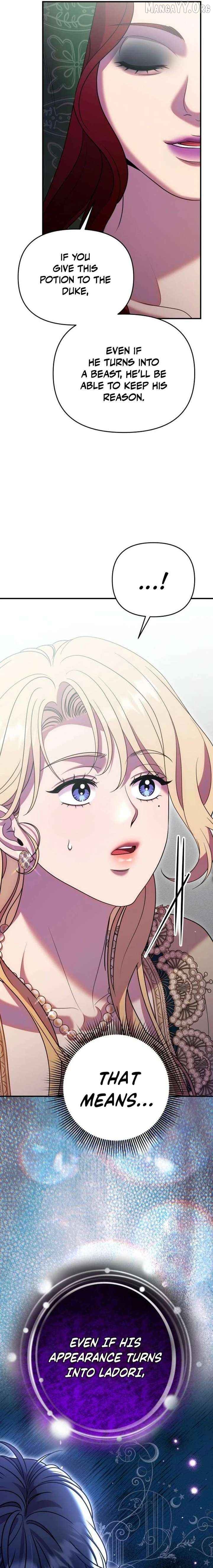 Lay Down Your Sword in the Bedroom Chapter 55 - page 23