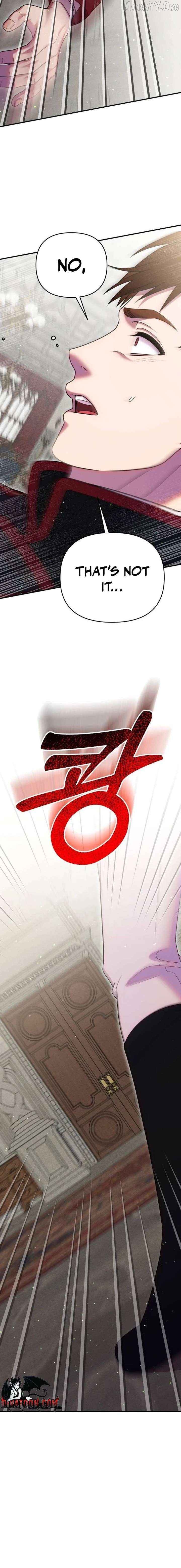 Lay Down Your Sword in the Bedroom Chapter 55 - page 6