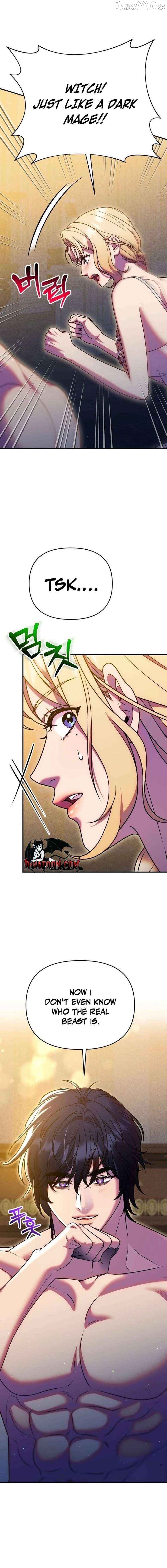 Lay Down Your Sword in the Bedroom Chapter 56 - page 16