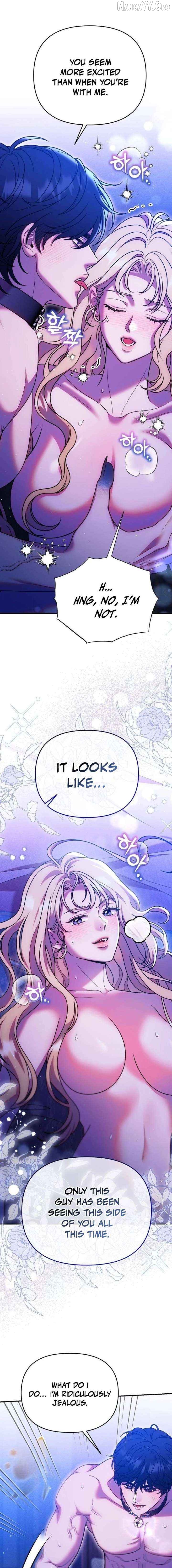 Lay Down Your Sword in the Bedroom Chapter 56 - page 19