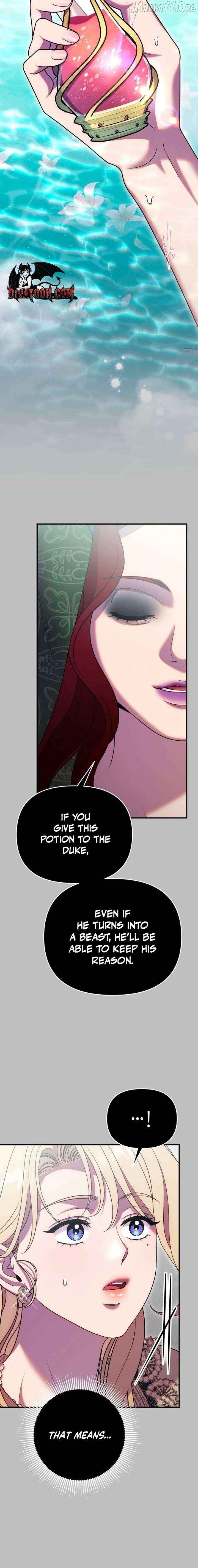 Lay Down Your Sword in the Bedroom Chapter 56 - page 2