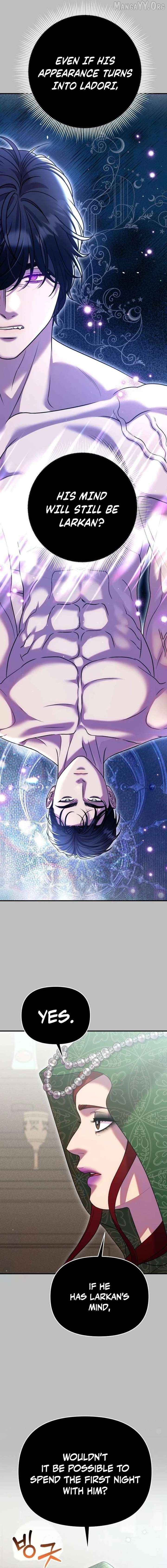 Lay Down Your Sword in the Bedroom Chapter 56 - page 3