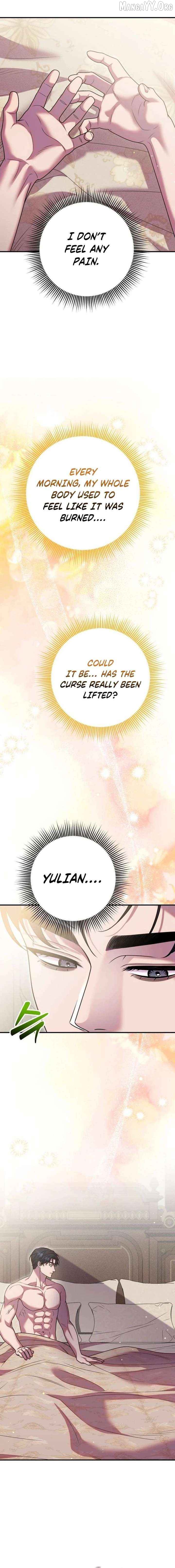 Lay Down Your Sword in the Bedroom Chapter 57 - page 12